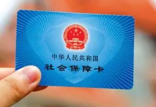 內(nèi)蒙古強(qiáng)化社保征繳監(jiān)管 企業(yè)違規(guī)負(fù)責(zé)人將面臨約談，金融機(jī)構(gòu)委托業(yè)務(wù)需審慎